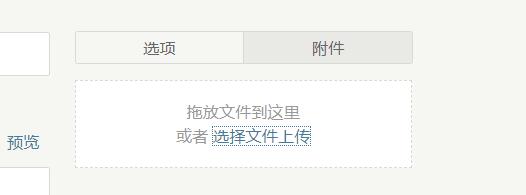QQ截图20210702222445.jpg