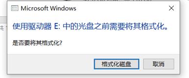 火柴截图20220408211015531.jpg