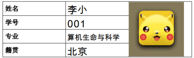 2023-05-11T08:04:17.png