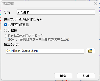 uTools_1689063851522.png