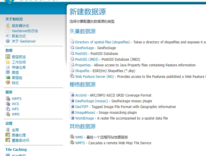 uTools_1689063917663.png