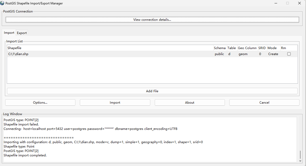 uTools_1689064457226.png